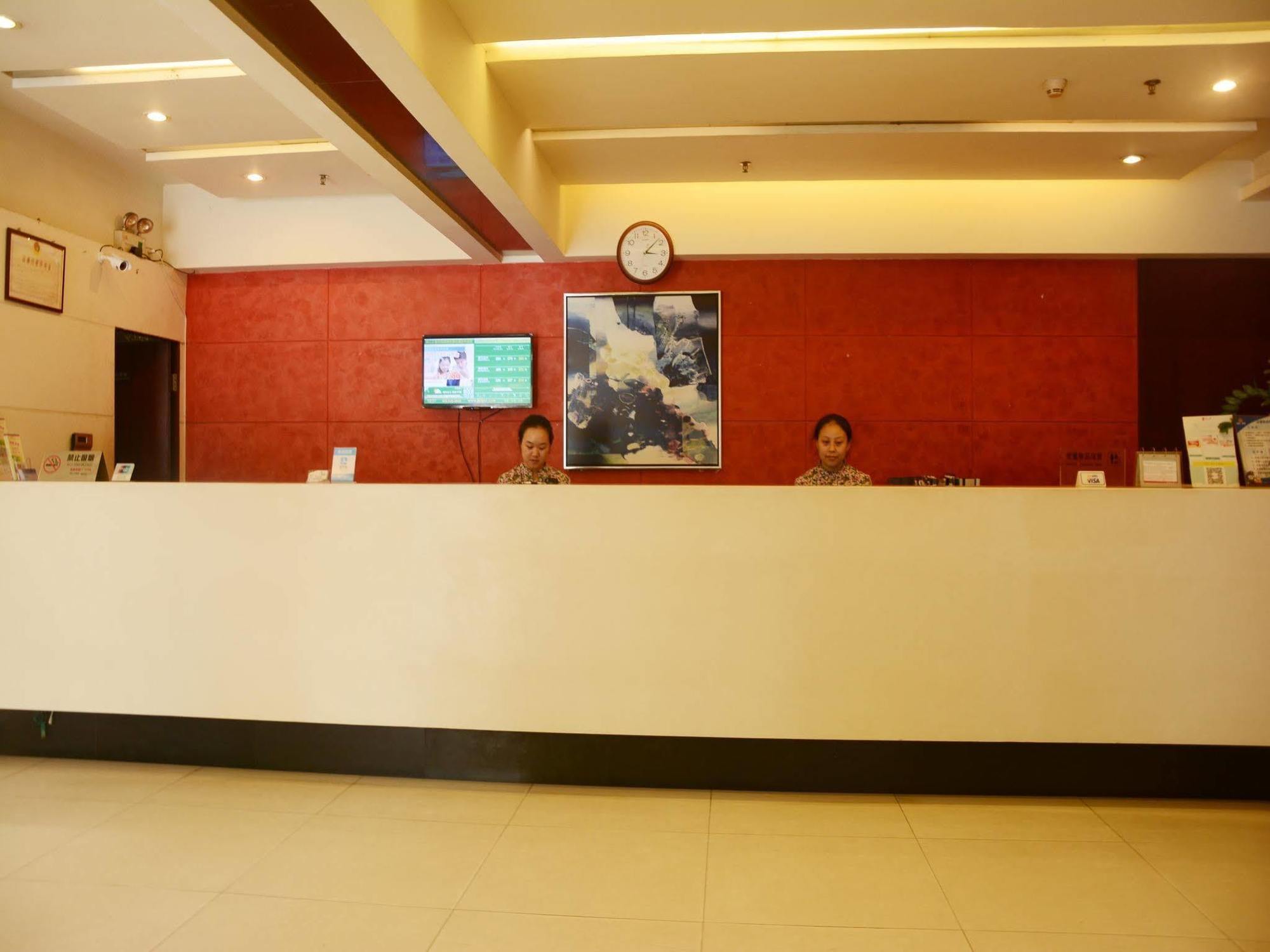 Jinjiang Inn Shenzhen Huaqiang North Exteriör bild